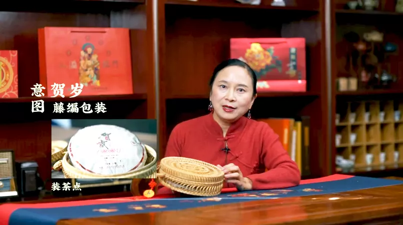 虎喚紅運(yùn)&middot;賀歲迎祥｜年味十足的新年好禮，讓您愛不釋手