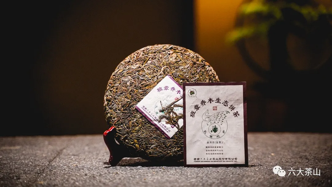 時(shí)間識(shí)味，越陳越香，普洱茶最適宜品飲的四個(gè)時(shí)間